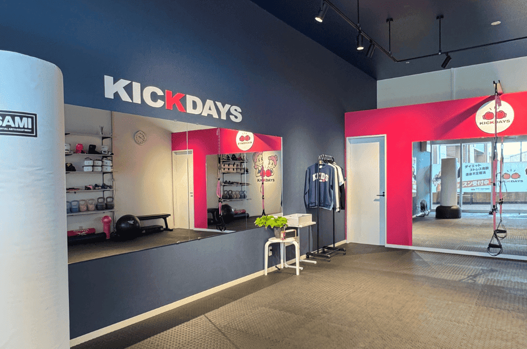 KICKDAYS高崎内観